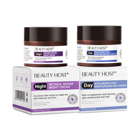 Private Label Skin Care Cosmetics, Facial Lotion