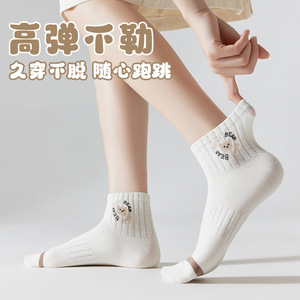 Women's Ankle <b>Socks</b> Breathable Sweat Absorbing Cotton Mix Bear Pattern Casual Short <b>Socks</b> For Spring Summer - Product Image 5