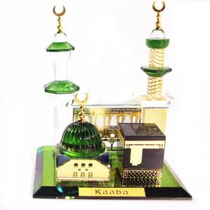 Decoraciones de cristal para el Eid al-Fitr, festividad islámica musulmana, utilizadas para decoración de fiestas y regalos de Ramadán -- con la inscripción "Eid al-Fitr" - Product Image 3