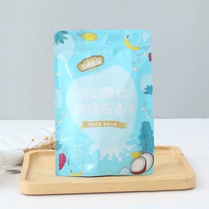 Bolsa de pie para alimentos horneados de 300g, sellable al calor, de grado alimenticio - Product Image 3