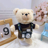 Peluche Ourson Mignon Teddy Joint, Jouet en Peluche Remplaçable, Souvenir d'Anniversaire pour Accessoire de Sac
