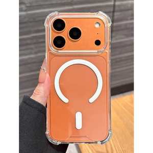 Étui de téléphone magnétique en TPU pour 12-17 avec support anneau transparent blanc unisexe - Product Image 4