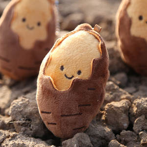 Nouveauté : Porte-clés pomme de terre rôtie en peluche de 11 cm, ornement de sac à dos en tissu de coton, design Kawaii pour soulager le stress - Product Image 1