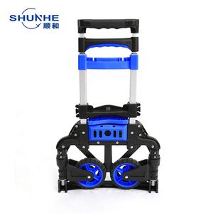 Meilleure vente de camion à main FW-90SNA chariot à bagages portable en aluminium capacité 60kg avec panier en option camion à main pliable à deux roues - Product Image 1