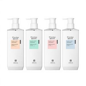 Savon pour le corps Shidan, shampoing, acide aminé, plante naturelle, hydratant, <span class=keywords><strong>parfum</strong></span>, <span class=keywords><strong>parfum</strong></span>, nettoyage en profondeur, revitalisant pour hommes - Product Image 1