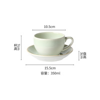 Tasses à café créatives en céramique de 350ml, ensemble de tasses et soucoupes en porcelaine pour cappuccino et latte pour le café