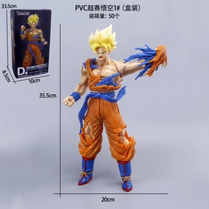 <span class=keywords><strong>Figuras</strong></span> <span class=keywords><strong>de</strong></span> Acción <span class=keywords><strong>de</strong></span> <span class=keywords><strong>Dragon</strong></span> <span class=keywords><strong>Z</strong></span>, Son Goku y Vegeta Super Saiyan Gogeta con Daños <span class=keywords><strong>de</strong></span> Batalla, Modelo Coleccionable - Product Image 5