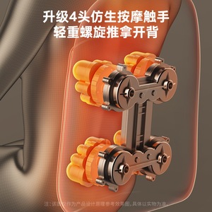 เบาะนวดเอวและหลังแบบชาร์จ USB ได้ พร้อมระบบนวดแบบสองโซน พร้อมความร้อน ตั้งเวลาได้ ใช้ได้ทั้งที่บ้านและในรถยนต์ - Product Image 3