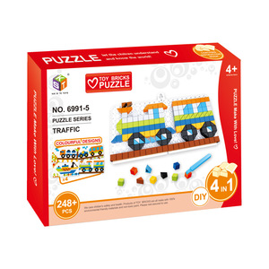 热卖教育积木拼图DIY字母和数字系列<span class=keywords><strong>2</strong></span>底板 + 148个 - Product Image 6