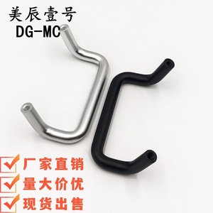Poignée de meuble en alliage d'aluminium DG-MC, style minimaliste, durable - Product Image 1