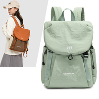 Sac à dos de randonnée imperméable pour femmes, color block, pour le sport, le cyclisme, les voyages, 20L, compact