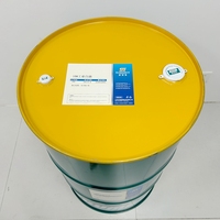 Minyak Putih Industri Kelas Premium 10 #   Pelumas Mekanik untuk Pengerjaan Logam Shumak Brand 200L Kemasan -10 Pour Point