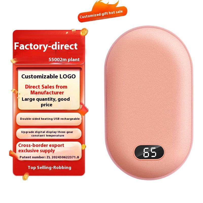 รุ่นอัปเกรดจอแสดงผลดิจิตอลสีชมพู N22