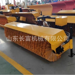 Cepillo Rodillo Quitanieves Shandong Changfu de 2.5M de Ancho para Deshielo y Remoción de Nieve en Carreteras Municipales - Product Image 1