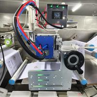 Codificador Láser UV de Alta Velocidad IPS-LUV10W T de 10W para Máquina de Empaquetado Vertical, Solución de Marcado Permanente de Fecha y Lote