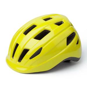 Casque de vélo respirant, casque de sécurité pour trottinette et vélo d'équilibre, moulage intégré, accessoires de sport pour le cyclisme - Product Image 1