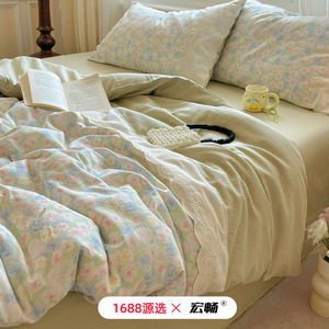 1688 - Product Image 1