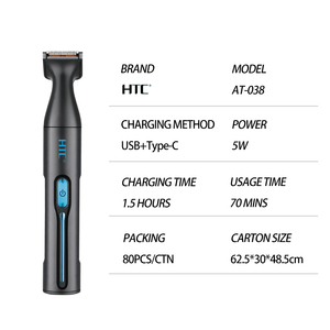 Recortadora de Pelo y Nariz Multifunción HTC AT-038, Recortadora de Pelo USB Rápida 3 en 1, Kit de Aseo Eléctrico para Nariz y Orejas - Product Image 3