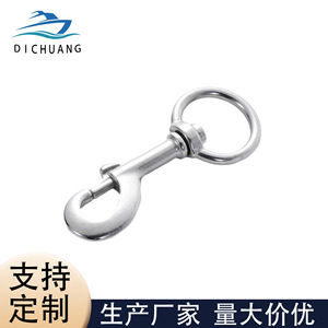 Stainless Steel Single Hook For Dogs Durable <b>Pet</b> <b>Leash</b> Hardware - Product Image 4