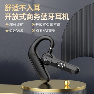 Bluetooth 5.0 Single Ear <b>Hook</b> Headphone With Digital Display For Business Use - Product Image 2