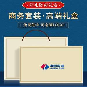 Set de Teclado y Ratón Personalizado con Bolígrafo y Memoria USB, Ultra Delgado, Inalámbrico, en Inglés, Regalo Empresarial para Eventos de Aniversario - Product Image 2