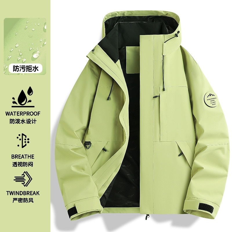 Greenish-blue [Single-press spring/autumn style]