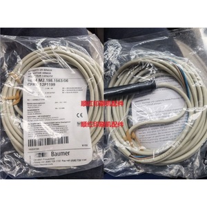เซ็นเซอร์คาปาซิทีฟบาวเมอร์ Hdm M2.198.1563/06 สำหรับเครื่องพิมพ์ไฮเดลเบิร์ก เครื่องพิมพ์ออฟเซต - Product Image 1