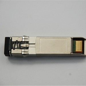 Módulo Óptico Multimodo Intel SFP Plus 10G 850nm 300m con Conector LC - Product Image 3