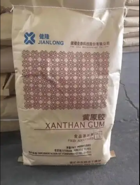 Transparent Xanthan Gum Food Grade Thickener Stabilizer for Fruit Juice Syrup Salad Dressing Ketchup Prevent Precipitation