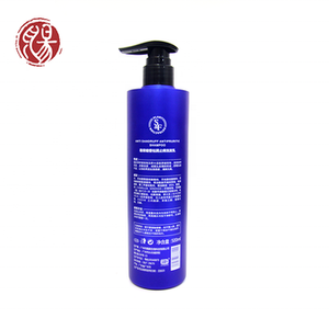 <span class=keywords><strong>Shampoo</strong></span> <span class=keywords><strong>Antiforfora</strong></span> per Capelli Grassi di Qualità Alberghiera OEM/ODM con Etichetta Privata - Product Image 5