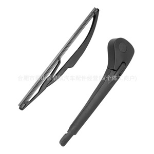 Escobilla de Limpiaparabrisas para Renault Scenic 2003-2012 7701056802 Diseño sin Estructura - Product Image 2
