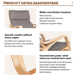 Confortable Relax chaise berçante chaise longue tissu coussin siège salon meubles moderne <span class=keywords><strong>adulte</strong></span> fauteuil à bascule en bois - Product Image 2