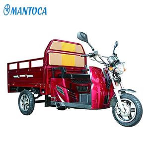 Tricycle à essence 110cc pour personnes handicapées - Product Image 3