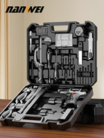 110 pièces – Kits d'outils portables robustes avec tournevis – Ensemble d'outils ménagers et manuels en plastique OEM