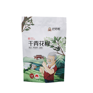 Personnalisable <span class=keywords><strong>déodorant</strong></span> feuille d'<span class=keywords><strong>aluminium</strong></span> fermeture éclair mylar emballage en plastique PE plastique emballage sac serrure fermeture éclair sacs en gros - Product Image 6