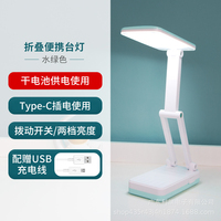Lampe de bureau moderne à LED, double alimentation (pile et secteur), pour chambre, dortoir, protection des yeux, lecture