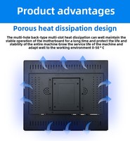 Ordinateur industriel tout-en-un avec écran tactile capacitif haute luminosité de 15,6 pouces, système embarqué portable industriel