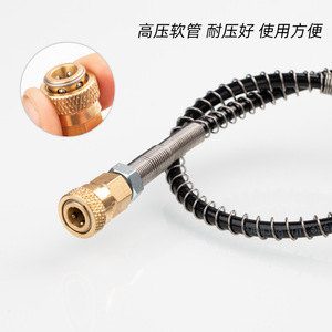 <b>Inflatable</b> Adapter For Diving Oxygen Cylinders G5/8 <b>Large</b> To Small 50cm Aluminum Alloy - Product Image 4