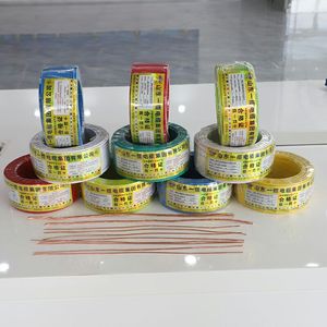 Cable de PVC con Núcleo de Cobre Trenzado de Grado Minero, 100m, para <span class=keywords><strong>Instalaciones</strong></span> Eléctricas <span class=keywords><strong>Industriales</strong></span> en Minas Subterráneas - Product Image 1