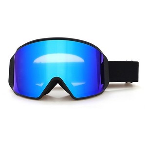 Gran oferta, logotipo personalizado, gafas de esquí antivaho grandes de doble capa para niños, producto deportivo Premium - Product Image 2
