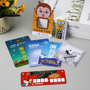 Tarjetas de PVC personalizadas para personas chinas en el extranjero, tarjetas de membresía, letreros con código QR, etiquetas de mesa, tarjetas de identificación de empleados para restaurantes y supermercados - Product Image 1