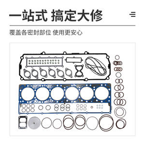 Caterpillar C13 Engine Repair Kit Rubber <b>Gaskets</b> For Marine Caterpillar Engine Replacement Parts - Product Image 3