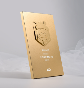 โล่รางวัลโลหะ2024แผ่นอลูมิเนียมแข็งพร้อมโลโก้แม่เหล็ก3D - Product Image 4