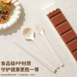Ensemble de couverts en chocolat Heartmade : cuillère, fourchette, baguettes, qualité alimentaire, portable, boîte de rangement pour camping - Product Image 2