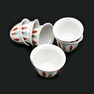Taza de cerámica clásica para café de porcelana tradicional etíope - Product Image 5
