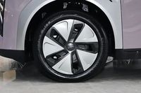 Meilleur Prix GAC AION Y 2025 SUV Électrique Pur Autonomie 510km Compact 5 Places Véhicule à Énergie Nouvelle Sortie d'Usine