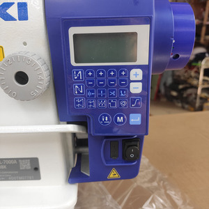 Máquina de Coser Industrial de Una Aguja y Cama Plana 7000A, Máquina de Coser de Puntada Fija, Máquina de Coser para Sastre - Product Image 4