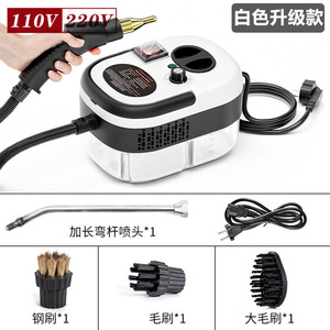 Steam Cleaner 1.4L Water Tank 110V Electric <b>Kitchen</b> Grease Remover High Pressure Sterilizer - Product Image 4