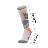 Chaussettes de ski et de randonnée professionnelles pour femmes, respirantes, tricotées, épaisses, avec fond en serviette, absorbant la transpiration, chaudes, en coton et en fibre de bambou