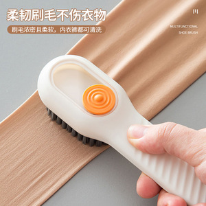 Multifunctional <b>Shoe</b> <b>Brush</b> With Liquid Dispensing Soft Nylon Bristles For Cleaning <b>Shoes</b> Household Use - Product Image 3